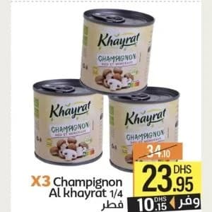 Champignon Al Khayrat 1/4 - Pack de 3