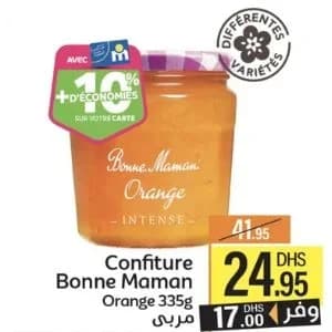 Confiture Bonne Maman Orange Intense 335g