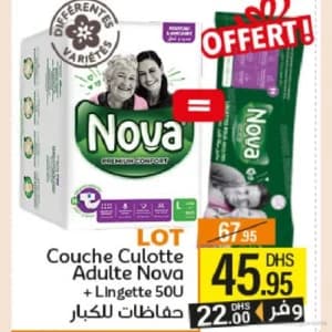 Couche Culotte Adulte