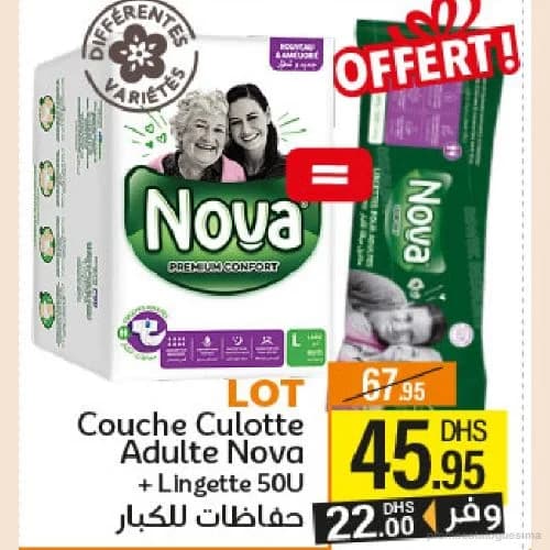Couche Culotte Adulte