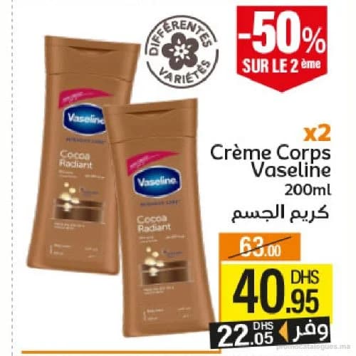 Crème Corps