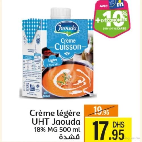 Crème légère UHT
