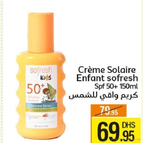 Crème Solaire Enfant