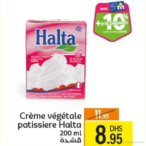 Crème végétale pâtissière