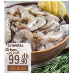 Crevette Grises Fraîches