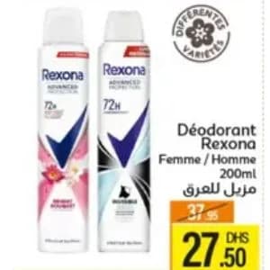 Déodorant Rexona Femme / Homme 200ml