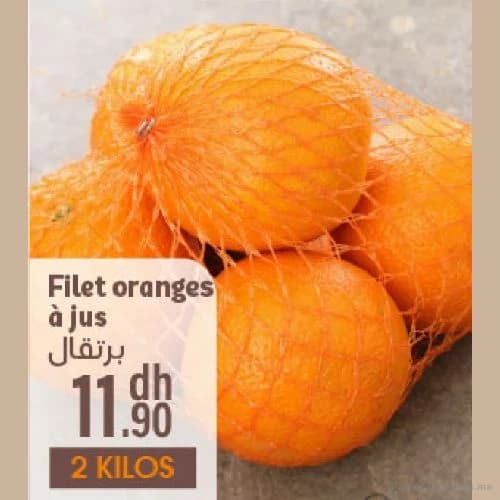 Filet oranges à jus