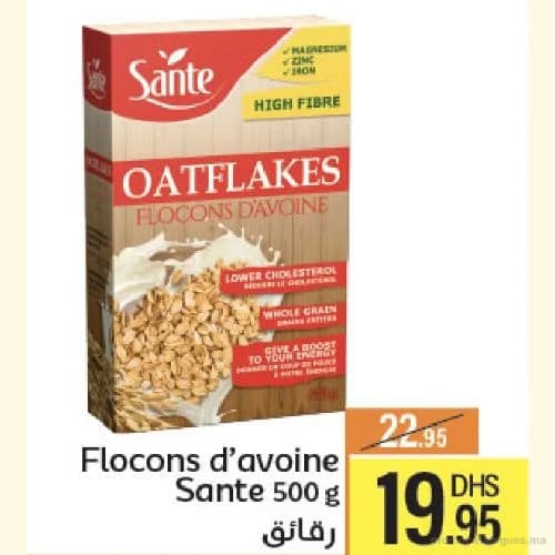 Flocons d'avoine