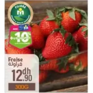 Fraise Filière M 300g