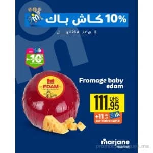 Fromage baby edam