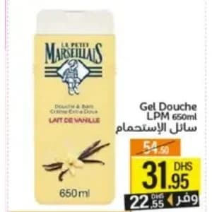 Gel Douche Le Petit Marseillais Lait de Vanille 650ml