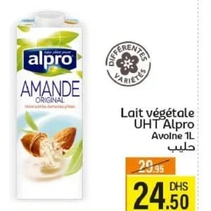 Lait végétal UHT Alpro (Variétés)