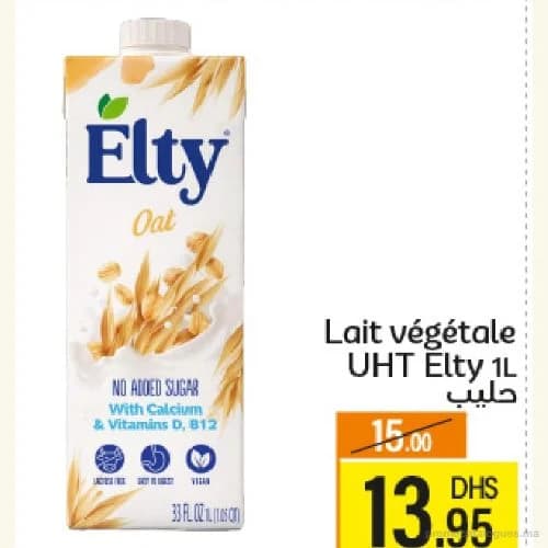 Lait végétale UHT