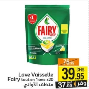 Lave Vaisselle
