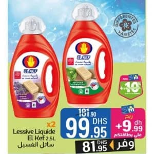 Lessive Liquide El Kef Pack x2 2,5L