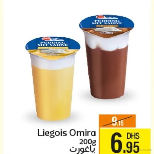 Liegeois