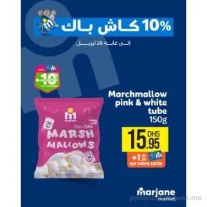 Marshmallow rose & blanc