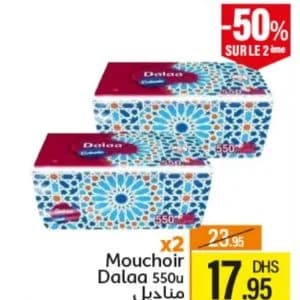 Mouchoir Dalaa 550u (Lot de 2)