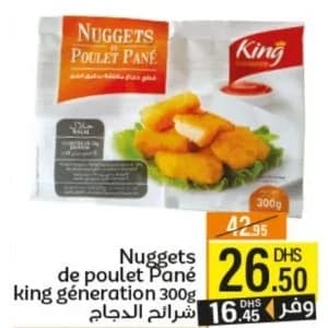 Nuggets de Poulet Pané King Génération