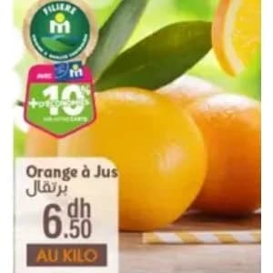 Orange à Jus