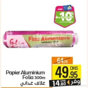 Papier Aluminium