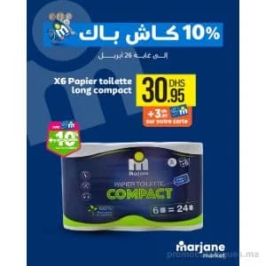 Papier toilette long compact