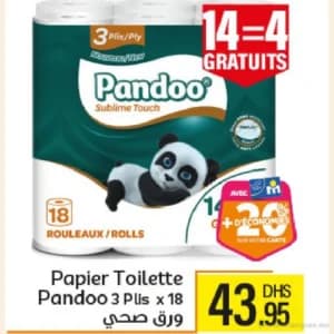 Papier Toilette