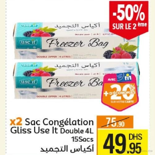 Sac Congélation Gliss