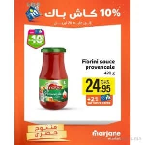 Sauce provençale