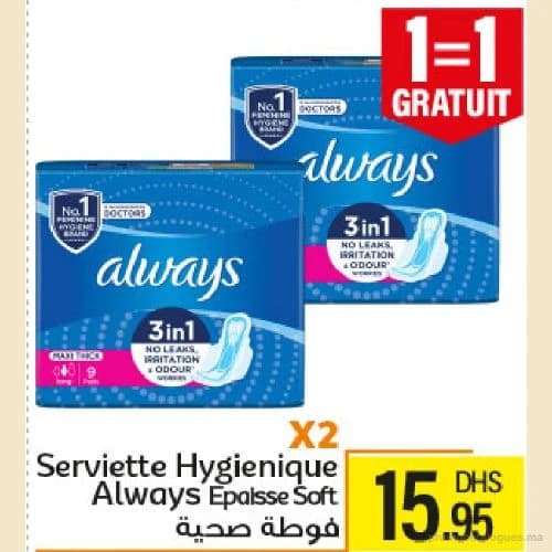 Serviette Hygiénique