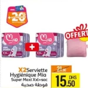 Serviette Hygiénique Mia Super Maxi XXL x2 + Sac Offert