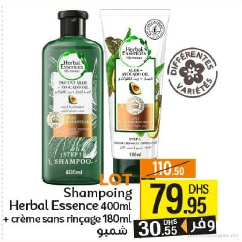 Shampoing + crème sans rinçage