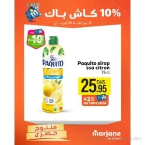 Sirop de citron sans sucres ajoutés