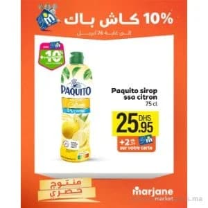 Sirop de citron sans sucres ajoutés