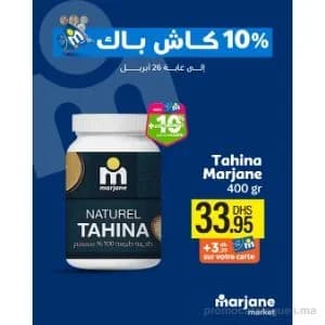 Tahina