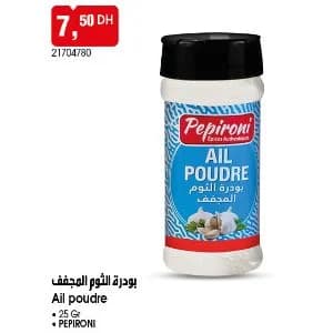 Ail poudre