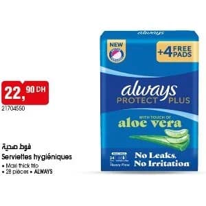 Always Serviettes hygiéniques Maxi thick trio
