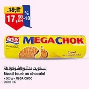 Arluy MEGACHOK Biscuit fourré au chocolat