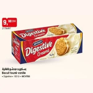 Biscuit fourré vanille - Digestive