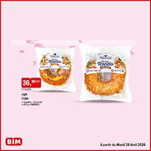 Cake Rondo Mandul Noisette / Amande