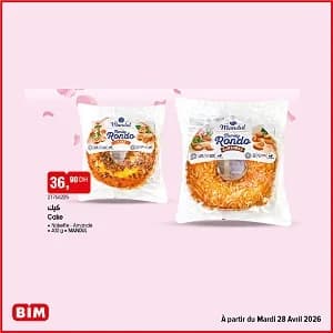 Cake Rondo Mandul Noisette / Amande