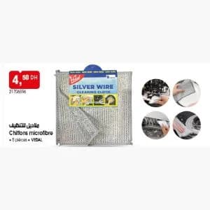 Chiffons microfibre Silver Wire