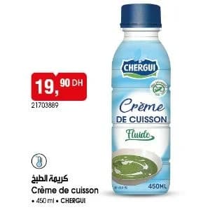 Crème de cuisson fluide