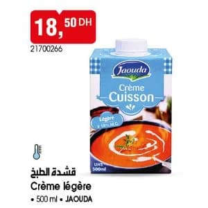 Crème légère Jaouda pour cuisson