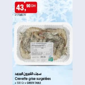 Crevette grise surgelée