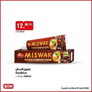 Dentifrice Dabur Miswak Expert Cavity Protection