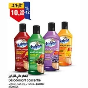 Désodorisant concentré