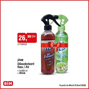 Désodorisant tissu / Air