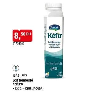 Lait fermenté nature Kéfir