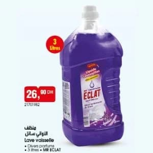 Lave vaisselle MR ECLAT